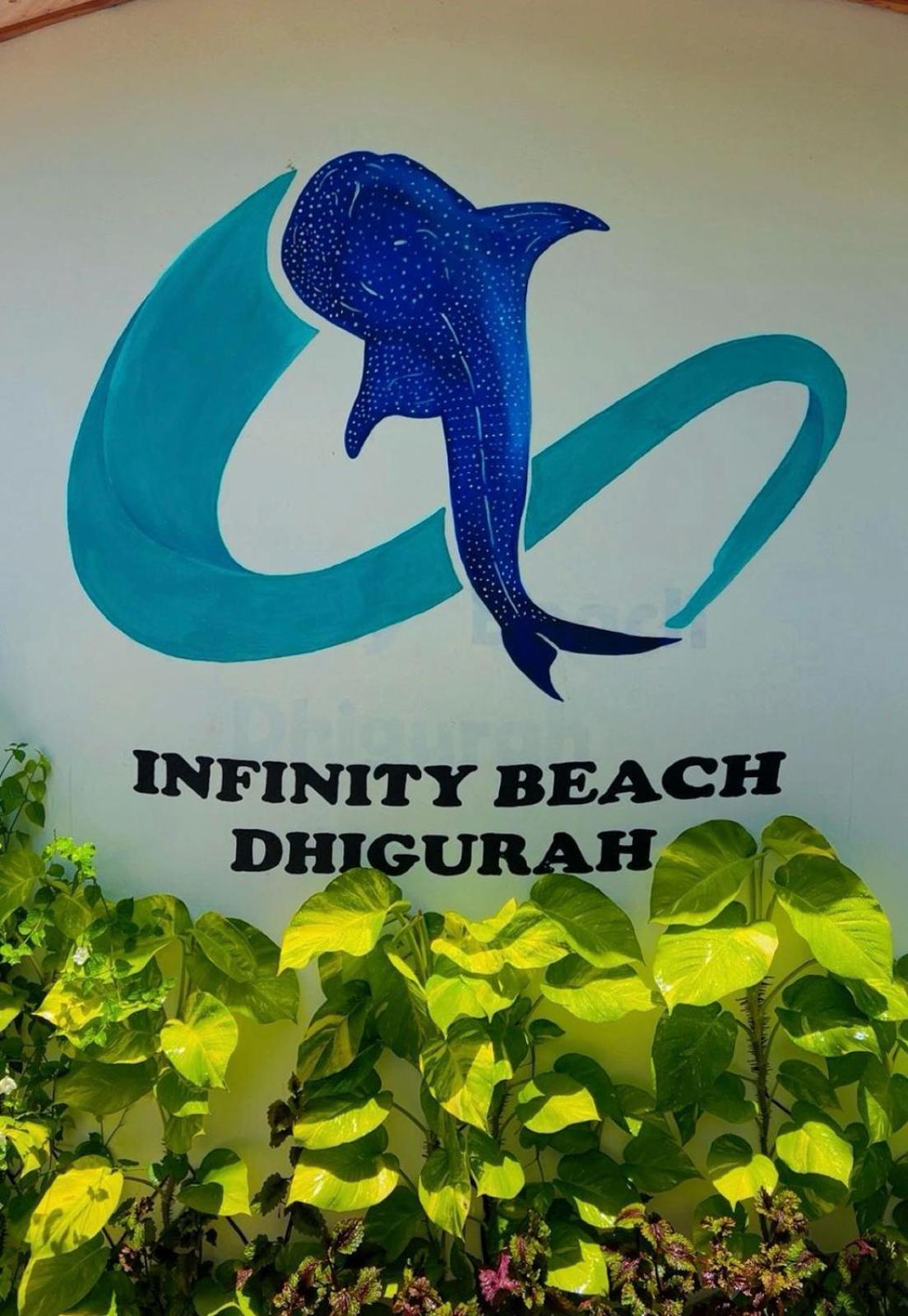 Infinity Beach Dhigurah ดิห์กูราห์ ภายนอก รูปภาพ